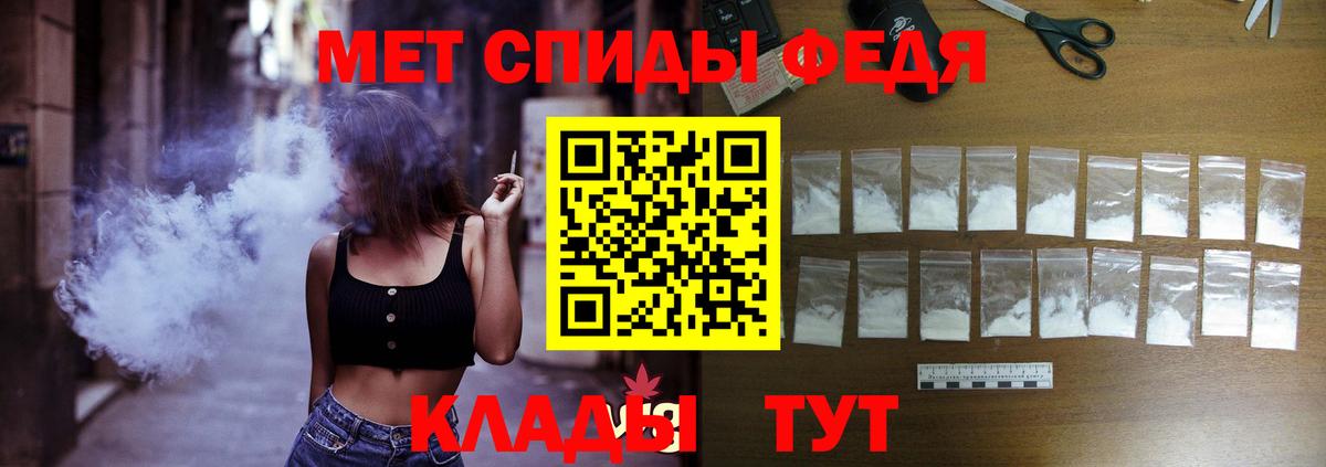 Amphetamine  Вход с VPN  Пыть-Ях  АМФЕТАМИН 98%  Amphetamine 