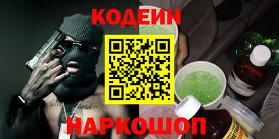 прущие грибы Рузаевка