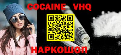 прущие грибы Рузаевка