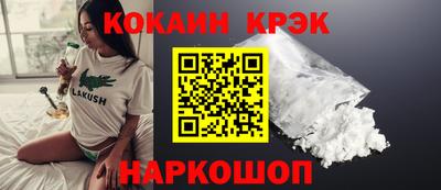 прущие грибы Рузаевка