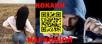 прущие грибы Рузаевка