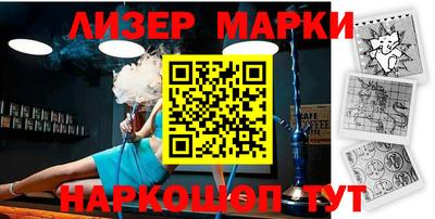 прущие грибы Рузаевка