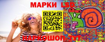 бошки Рыбинск