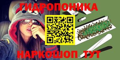бошки Рыбинск