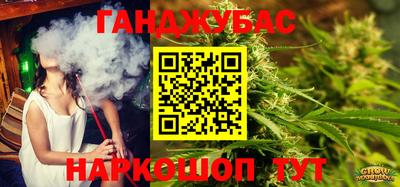 бошки Рыбинск