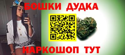 прущие грибы Рузаевка