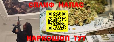 COCAINE Рязань