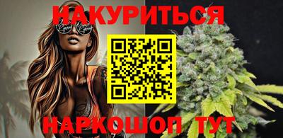 прущие грибы Рузаевка
