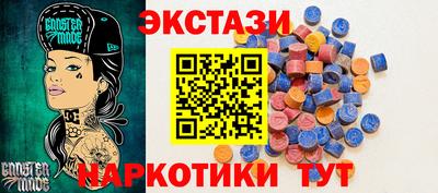 COCAINE Рязань