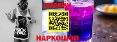 бошки Рыбинск
