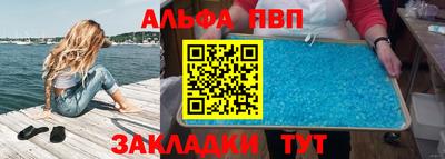 COCAINE Рязань
