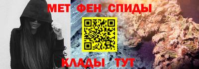бошки Рыбинск