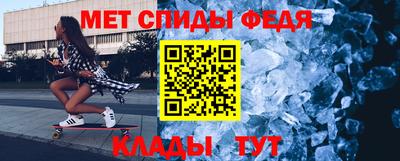 COCAINE Рязань