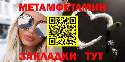 COCAINE Рязань