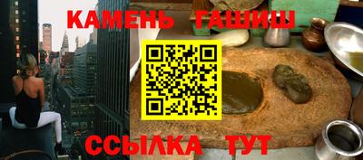COCAINE Рязань