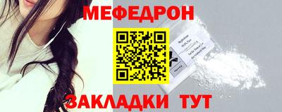 прущие грибы Рузаевка