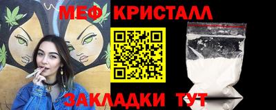 COCAINE Рязань