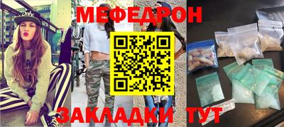 COCAINE Рязань